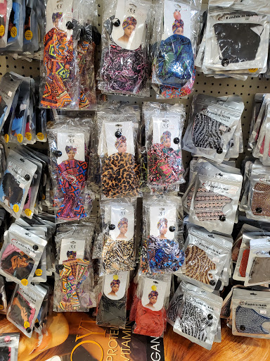 Beauty Supply Store «Ebony Super Store», reviews and photos, 1057 W Camp Wisdom Rd, Dallas, TX 75232, USA