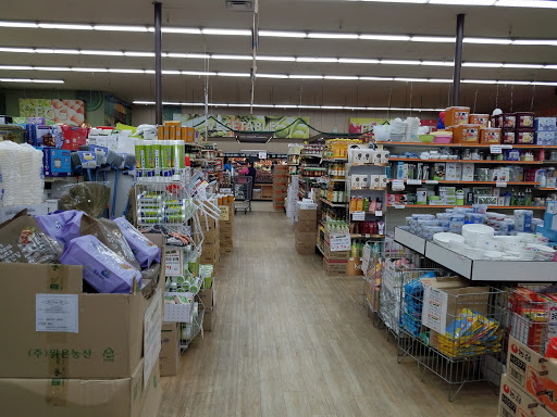 Supermarket «Super 1 La Palma Inc», reviews and photos, 4951 La Palma Ave, La Palma, CA 90623, USA