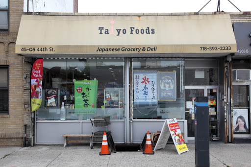 Japanese Grocery Store «Taiyo Foods Japanese Grocery Store», reviews and photos, 45-08 44th St, Sunnyside, NY 11104, USA
