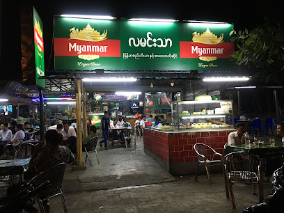 လမင်းသာ Restaurant - Naypyidaw, Myanmar (Burma)