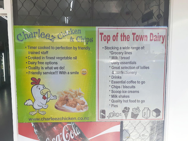 Comments and reviews of Top Of The Town Dairy