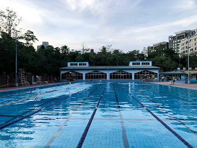 Qiangang Park Swimming Pool