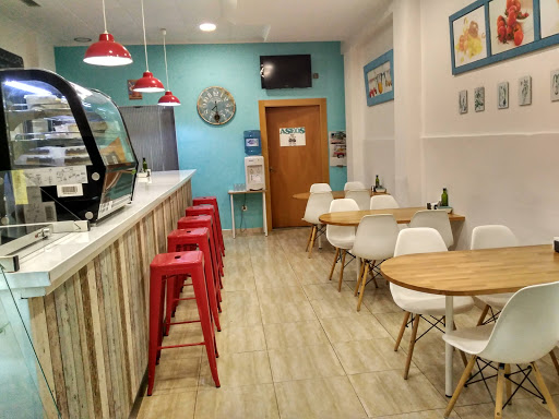 Información y opiniones sobre A K ROMU :Comidas para llevar de Aguadulce