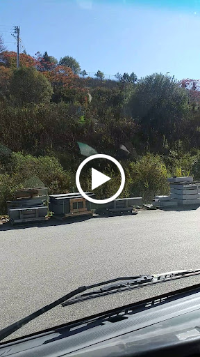 Hardware Store «Hingham Lumber Company», reviews and photos, 165 Chief Justice Cushing Hwy, Cohasset, MA 02025, USA