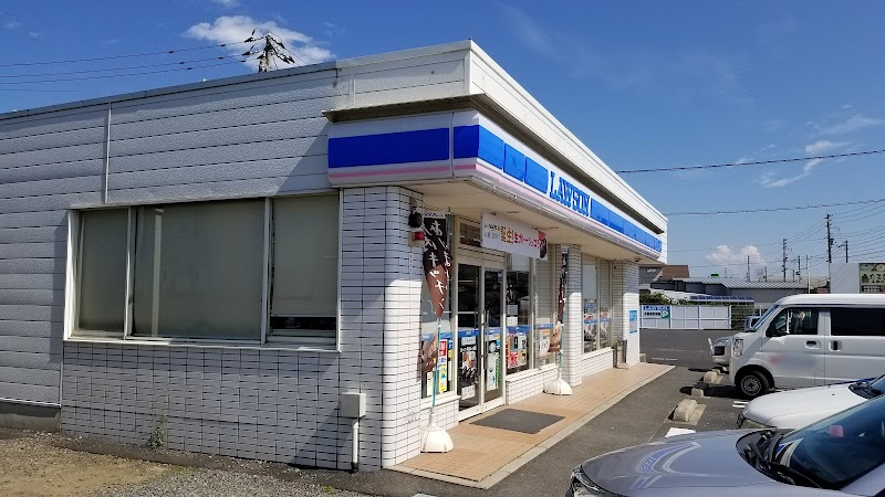 ローソン 平田中ノ島店
