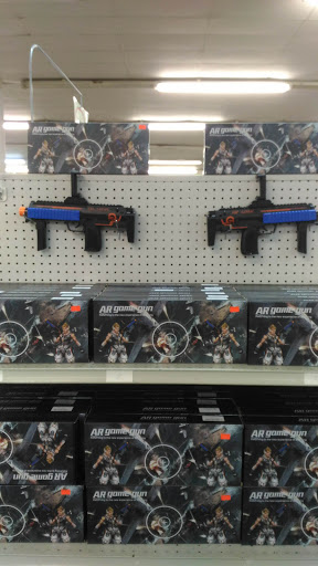 Variety Store «Valley Discount Store», reviews and photos, 2260 Valley Ave, Winchester, VA 22601, USA