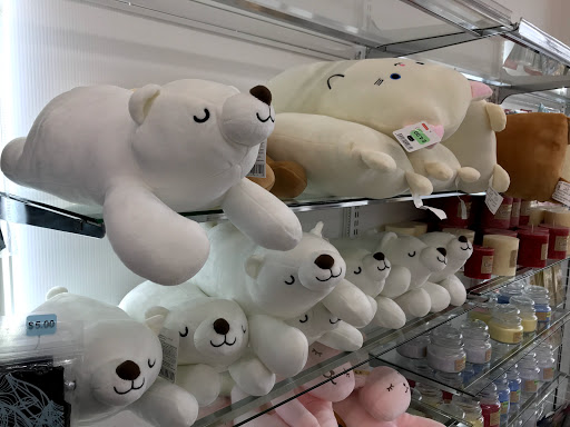 Dollar Store «Daiso, Japan», reviews and photos, 39035 Fremont Hub Courtyard, Fremont, CA 94538, USA