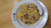 二十番 港店