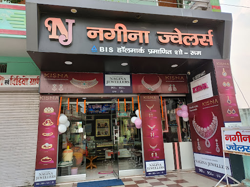 NAGINA JEWELLERS