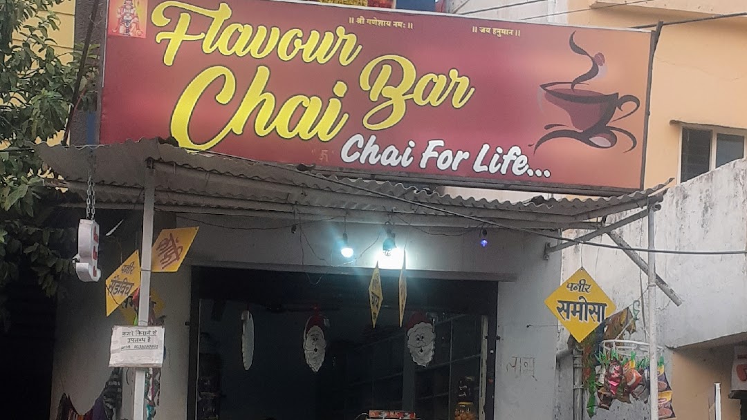 Flavour Chai Bar