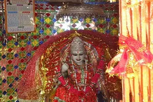 Girija Devi Temple image