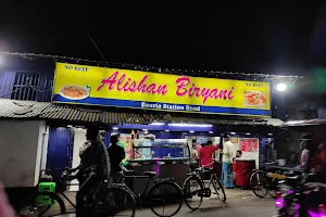 Alishan Biryani image