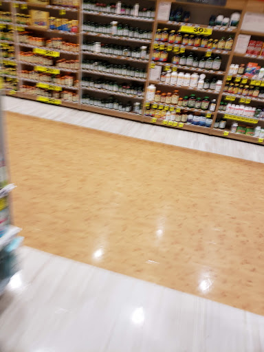 Office Supply Store «Office Depot», reviews and photos, 1101 Industrial Rd, San Carlos, CA 94070, USA