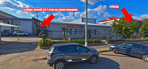 Автострахование в городе Раменское - Страховое Агентство (Раменское)