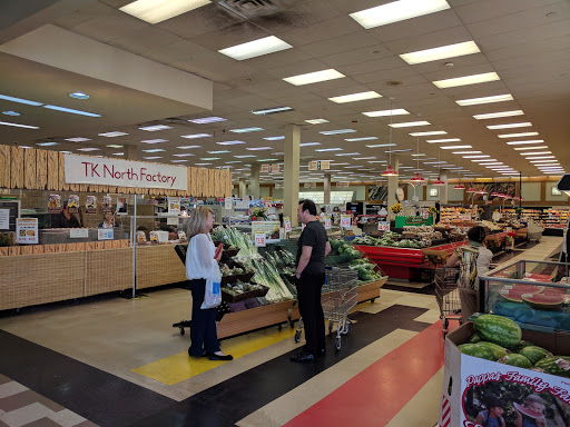 Japanese Grocery Store «Mitsuwa Marketplace», reviews and photos, 595 River Rd, Edgewater, NJ 07020, USA