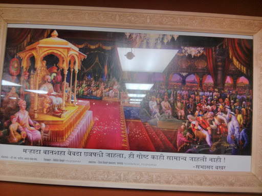 Cultural Center «Marathi Vishwa», reviews and photos, 143 NJ-35, Laurence Harbor, NJ 08879, USA