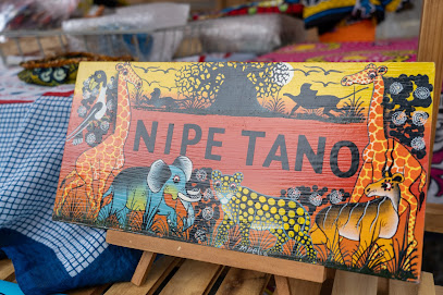 NIPETANO | アフリカ雑貨店(実店舗はありません)