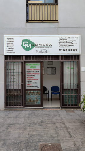 Centro Médico Gomera,  Playa de Santiago en Playa Santiago, Santa Cruz de Tenerife