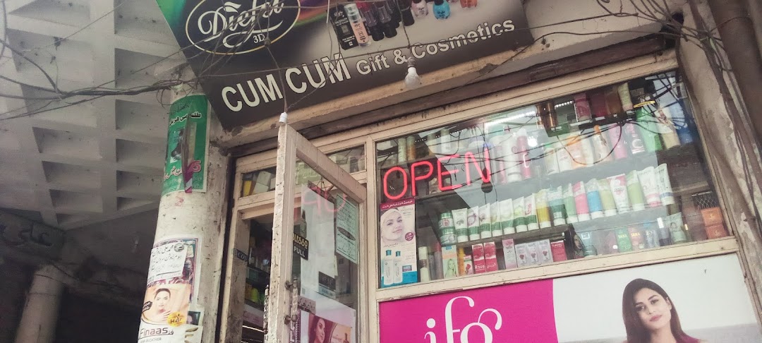 Cum Cum cosmetics & gift center