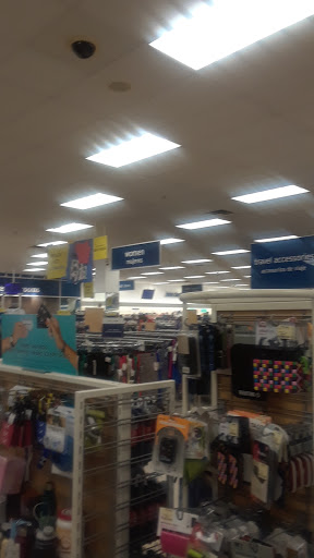 Department Store «Marshalls», reviews and photos, 50 W 225th St, Bronx, NY 10463, USA