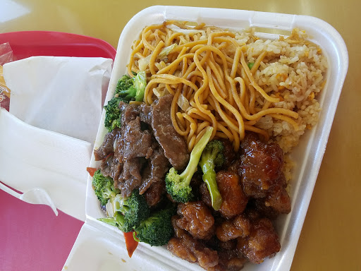 Yummi Chinese Fast Food