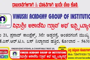 Vinusri Academy Group of Institutions image
