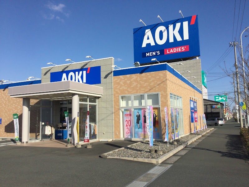 AOKI 浜松入野店