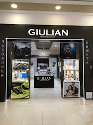 GIULIAN Watches Plaza Mall