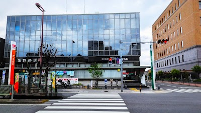 生野郵便局