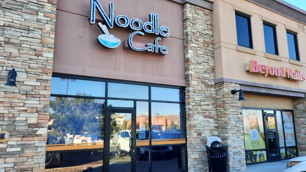Nam Van Noodle Café 89436