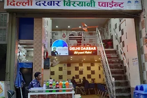 Delhi Darbar Biryani Point image