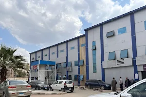 El Qenaiat Central Hospital image