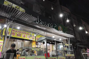 Shamas Tea Stall & Fast Food Point image