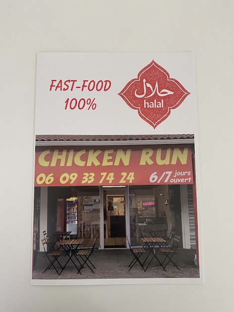 Chicken run à Dreuilhe