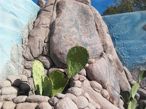 Tourist Attraction «Arizona Museum of Natural History», reviews and photos, 53 N Macdonald, Mesa, AZ 85201, USA