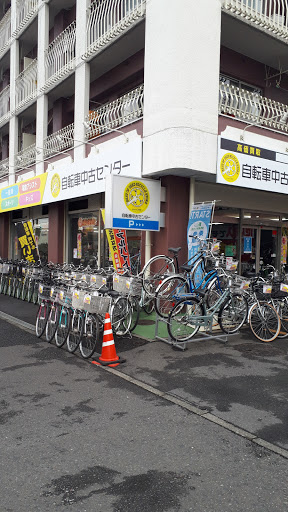 自転車中古センター戸田わらび店