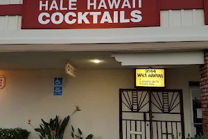 Thomway Hale Hawaii Lounge image