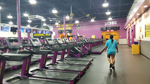 Gym «Planet Fitness», reviews and photos, 406 Springridge Rd, Clinton, MS 39056, USA