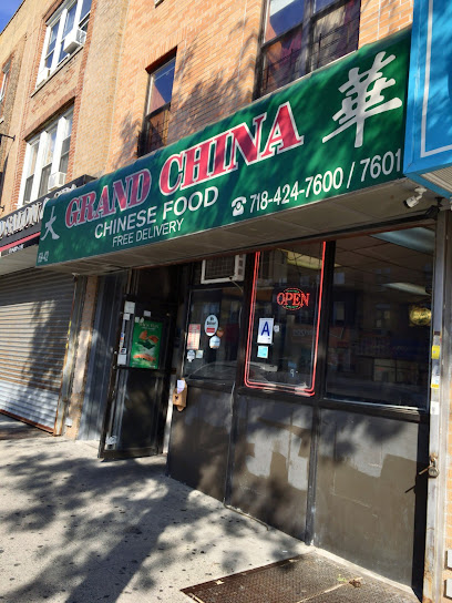 Grand China - 6942 Grand Ave, Queens, NY 11378
