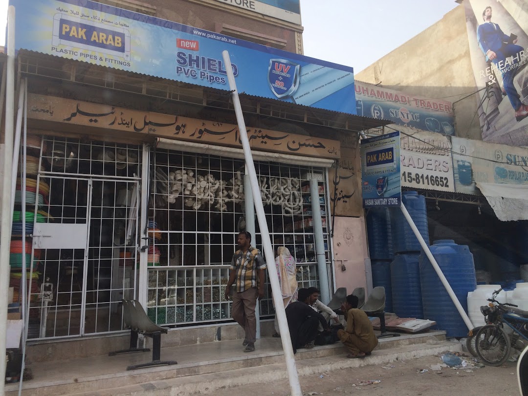Hasan Sanitary Store