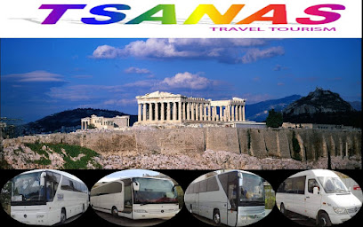 Tsanas Travel