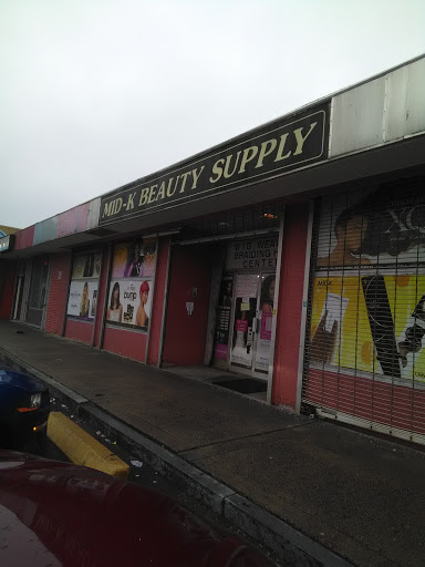 Cosmetics Store «Mid-K Beauty Supply», reviews and photos, 176 Dixwell Ave, New Haven, CT 06511, USA