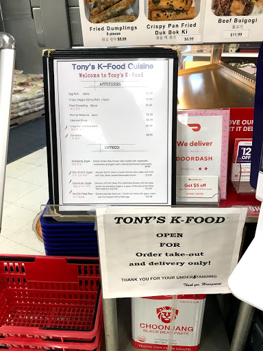 Asian Grocery Store «East East Oriental Grocery», reviews and photos, 13365 Olive Blvd, Chesterfield, MO 63017, USA