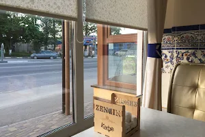 кафе «ZENGIN» image