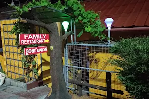 Thanner Panthal Family Restaurant (Paramattom Toddy Parlour ) image