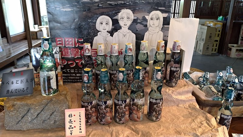 原 次郎左衛門の味噌醤油蔵 大分県日田市中本町 醤油醸造所 グルコミ