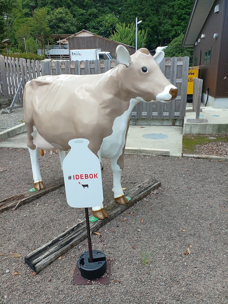 COW RESORT IDEBOK in 富士山高原