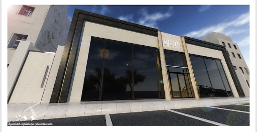 تبوك العقارية 