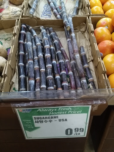 Grocery Store «H Mart», reviews and photos, 8720 S Tacoma Way, Lakewood, WA 98499, USA