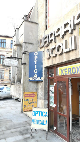 Strada Popa Șapcă 14, Craiova 200416